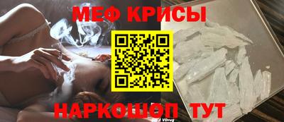 дурь Донской