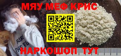 дурь Донской