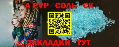 МДМА Дубна