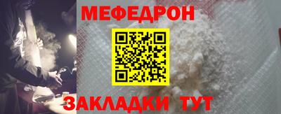дурь Донской