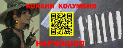 МДМА Дубна