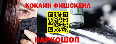 МДМА Дубна