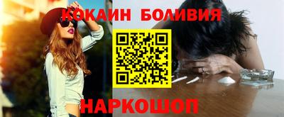 дурь Донской