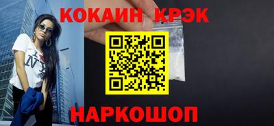 МДМА Дубна