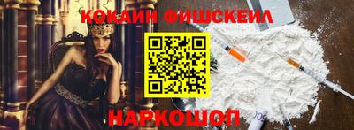 mdpv Сафоново
