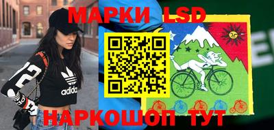 дурь Донской