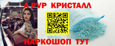 дурь Донской
