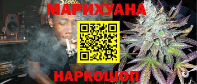 МДМА Дубна