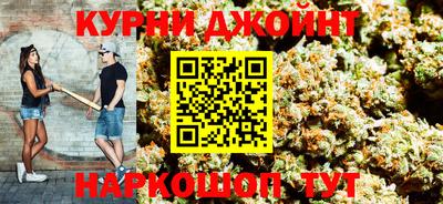 дурь Донской