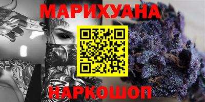 дурь Донской