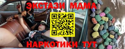 дурь Донской