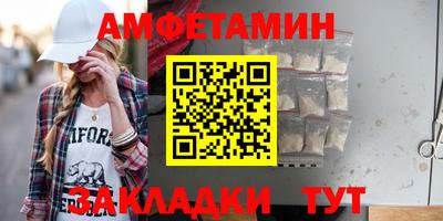 МДМА Дубна