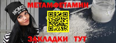 каннабис Донецк