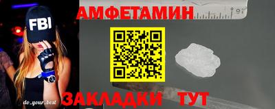 каннабис Донецк