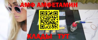 mdpv Сафоново