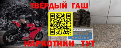 экстази Саянск