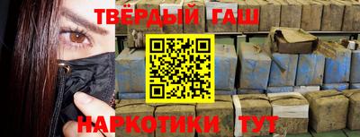 дурь Донской