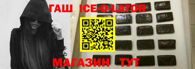 МДМА Дубна
