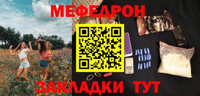 дурь Донской