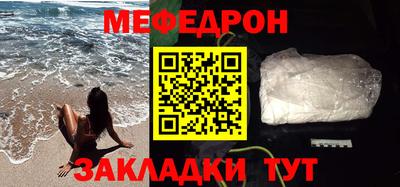 дурь Донской