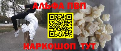 дурь Донской